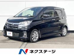 デイズの中古車