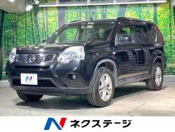 エクストレイル 20X 4WD SDナビ 全席シートヒーター バックカメラ ETC Bluetooth再生 フルセグ デフロック ルーフレール スマートキー 純正17インチアルミホイール オートエアコン エクストレイル 20X 4WD SDナビ 全席シートヒーター バックカメラ ETC Bluetooth再生 フルセグ デフロック ルーフレール スマートキー 純正17インチアルミホイール オートエアコンの中古車画像