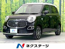 キャストの中古車