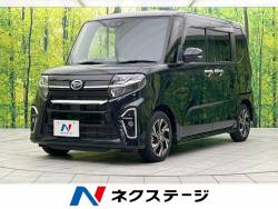 タントの中古車
