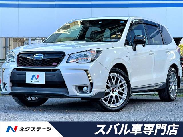 スバル フォレスター ｔｓ 7 5万km 大阪府 799 の中古車詳細 大阪府の茨木スバル車専門店 中古車の ネクステージ