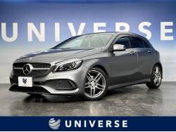 Ａクラスの中古車