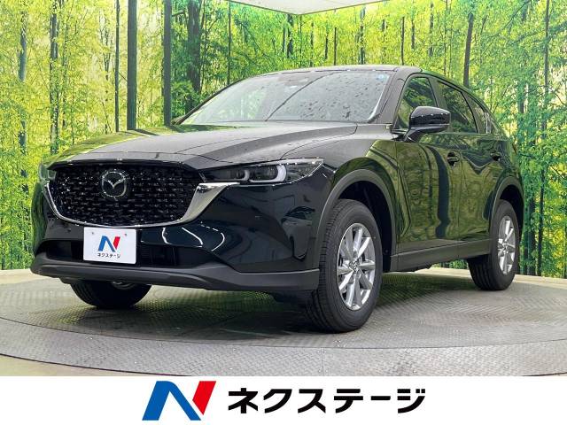 マツダ CX－5 20S スマートエディション 6Km 259.9万円(新潟県