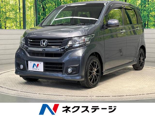 H25/12ホンダ N-WGN JH1■①15インチアルミホイル1本■梱包サイズM■15268146■930428 ウェッズ レオニスVR 1本販売 ホイール N-WGN JH1⁄JH2 0041223 weds