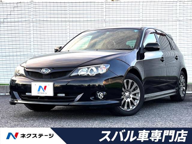 スバル インプレッサ １ ５ｉ ｓ リミテッド 5 4万km 埼玉県 018 の中古車詳細 埼玉県の春日部スバル車専門店 新車 中古車 の ネクステージ