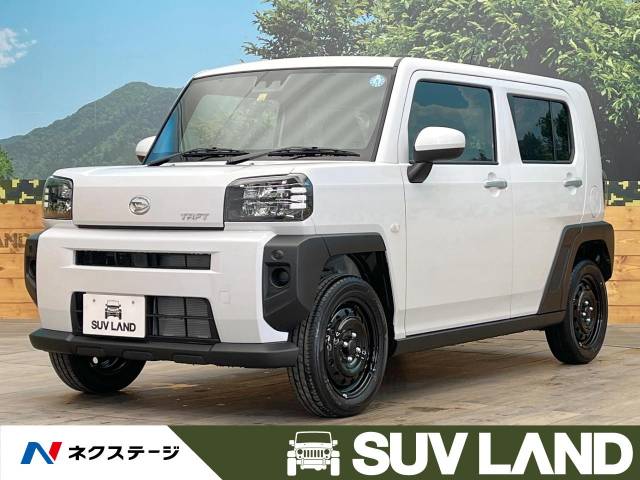 ダイハツ タフト X 6Km (鹿児島県)[769]の中古車詳細｜鹿児島県の