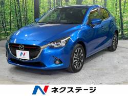 デミオ マツダ の中古車一覧 新車 中古車の ネクステージ デミオ マツダ の中古車一覧 新車 中古車の ネクステージ
