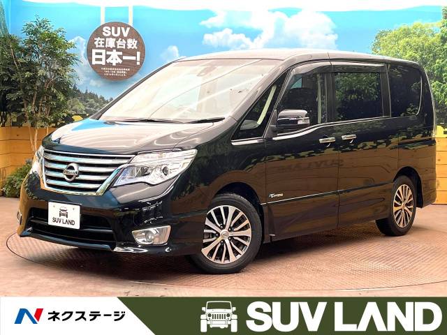 日産 セレナ ハイウェイスター ｓ ハイブリッド 4 6万km 169 9万円 大阪府 544 の中古車詳細 大阪府のｓｕｖ ｌａｎｄ 堺 新車 中古車の ネクステージ