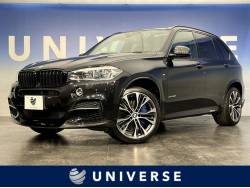 X5 xDrive 35d Mスポーツ セレクトPKG コンフォートPKG Mパフォーマンスエアロ&21インチAW LEDヘッド サンルーフ 後席モニター 全周囲カメラ 黒革 全席シートヒーター 純正ナビTV ベンチレーション ソフトクロー X5 xDrive 35d Mスポーツ セレクトPKG コンフォートPKG Mパフォーマンスエアロ&21インチAW LEDヘッド サンルーフ 後席モニター 全周囲カメラ 黒革 全席シートヒーター 純正ナビTV ベンチレーション ソフトクローの中古車画像