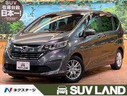フリードハイブリッド ハイブリッド・EXの中古車画像