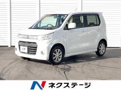 ワゴンRスティングレーの中古車