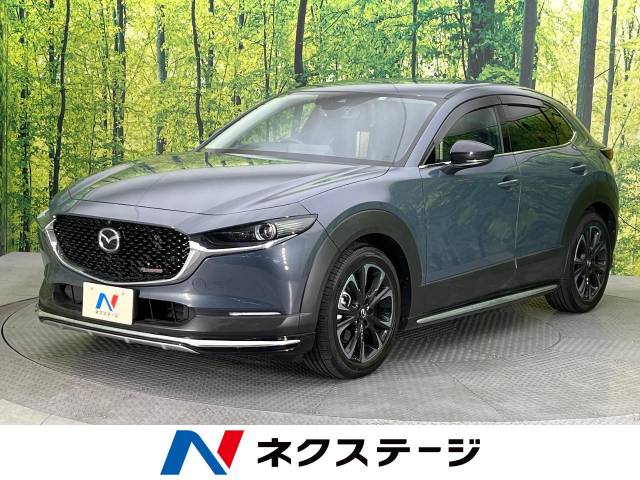 マツダ CX－30 XD プロアクティブ ツーリングセレクション 2.9万