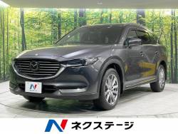 CX-8 XD Lパッケージの中古車画像