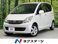 ムーヴ メモリアルエディション 禁煙車 スマートキー ETC ベンチシート ドアバイザー プライバシーガラス 電動格納ミラー 14インチアルミ ムーヴ メモリアルエディション 禁煙車 スマートキー ETC ベンチシート ドアバイザー プライバシーガラス 電動格納ミラー 14インチアルミの中古車画像