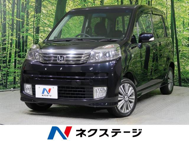 ホンダ ライフ ディーバターボスマートスタイル 5 6万km 北海道 591 の中古車詳細 北海道の函館北斗店 中古車の ネクステージ