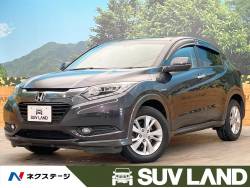 ヴェゼル ハイブリッドX 禁煙車 メーカーナビ バックカメラ あんしんパッケージ 衝突軽減ブレーキ クルコン パドルシフト ステアリングスイッチ ビルトインETC LEDヘッド 純正16AW オートエアコン スマートキー ヴェゼル ハイブリッドX 禁煙車 メーカーナビ バックカメラ あんしんパッケージ 衝突軽減ブレーキ クルコン パドルシフト ステアリングスイッチ ビルトインETC LEDヘッド 純正16AW オートエアコン スマートキーの中古車画像