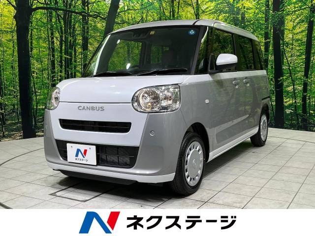 ダイハツ ムーヴキャンバス　プルバックカー Amazon | ダイハツ 新型 ムーヴキャンバス プルバックカー