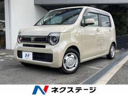 N-WGNの中古車