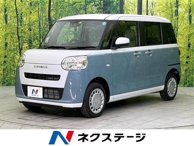 ダイハツ　旧型ムーブキャンバス　プルバックカー ムーヴキャンバス プルバックカー - メルカリ