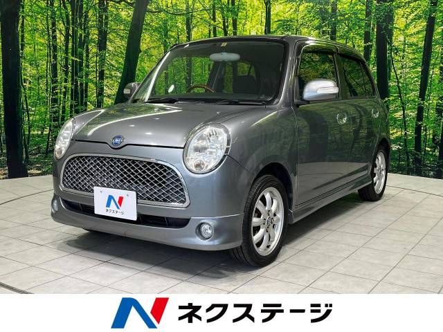 ダイハツ ミラジーノ ミニライト 9 8万km 28 9万円 愛知県 162 の中古車詳細 愛知県の守山店 新車 中古車の ネクステージ