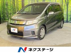 フリードスパイクハイブリッドの中古車