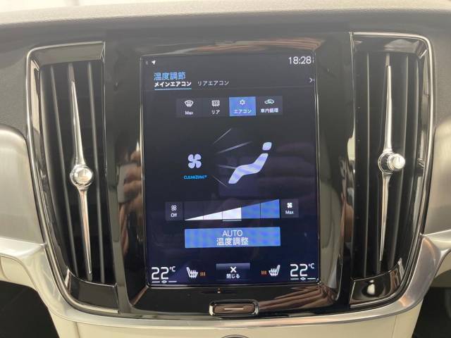 ボルボ Ｓ９０ Ｔ５ モメンタム 0.3万Km (大阪府)[453]の中古車詳細