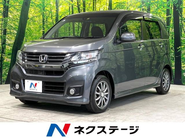 ホンダ ｎ ｗｇｎカスタム ｇ ａパッケージ 5 4万km 84 1万円 群馬県 729 の中古車詳細 群馬県の太田店 新車 中古車の ネクステージ