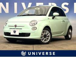 フィアット ５００の中古車一覧 輸入車 外車の中古車探しなら ユニバース