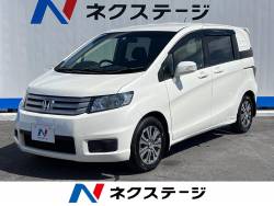 フリードスパイクの中古車