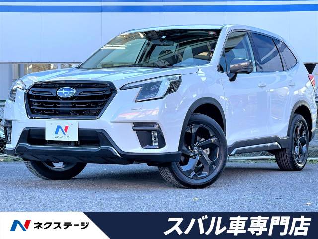 スバル フォレスター スポーツ 0 4万km 339 9万円 大阪府 753 の中古車詳細 大阪府の茨木スバル車専門店 中古車の ネクステージ