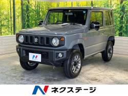 スズキ ジムニー 専門店の中古車一覧 新車 中古車の ネクステージ