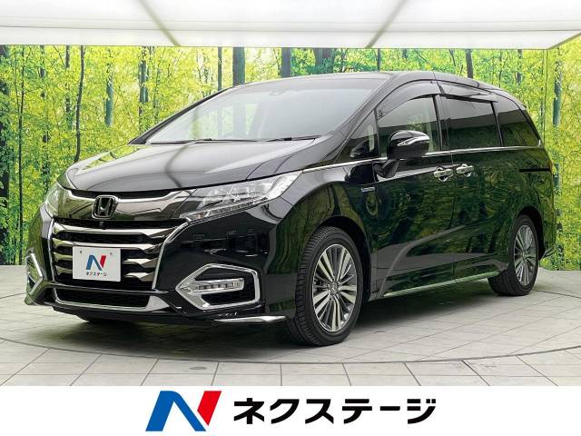 ホンダ オデッセイハイブリッド ハイブリッドアブソルート ｅｘホンダセンシング 2 8万km 大阪府 904 の中古車詳細 大阪府の摂津店 新車 中古車の ネクステージ