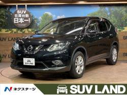 250万円以下 本体価格 の中古車一覧 新車 中古車の ネクステージ