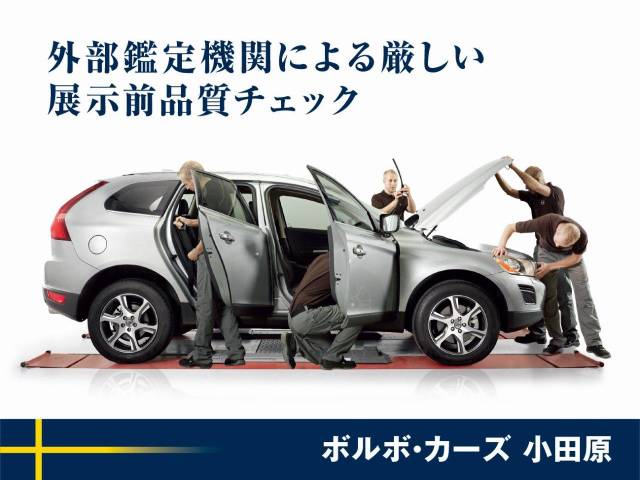 ボルボ Ｓ６０ アルティメット Ｂ４ 30Km (神奈川県)[317]の中古車詳細