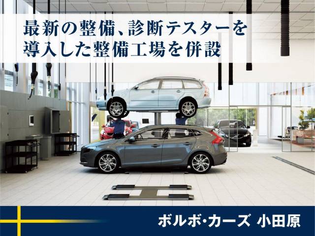 ボルボ Ｓ６０ アルティメット Ｂ４ 30Km (神奈川県)[317]の中古車詳細