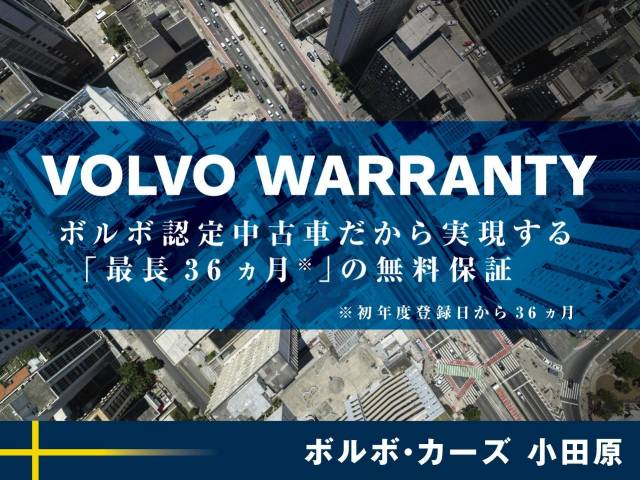 ボルボ Ｓ６０ アルティメット Ｂ４ 30Km (神奈川県)[317]の中古車詳細