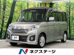 フレアワゴンカスタムスタイル XG デュアルカメラブレーキサポート 禁煙車 電動スライドドア ETC シートヒーター HIDヘッドライト 踏み間違い防止 車線逸脱警報 先行車発進お知らせ スマートキー オートライト フレアワゴンカスタムスタイル XG デュアルカメラブレーキサポート 禁煙車 電動スライドドア ETC シートヒーター HIDヘッドライト 踏み間違い防止 車線逸脱警報 先行車発進お知らせ スマートキー オートライトの中古車画像