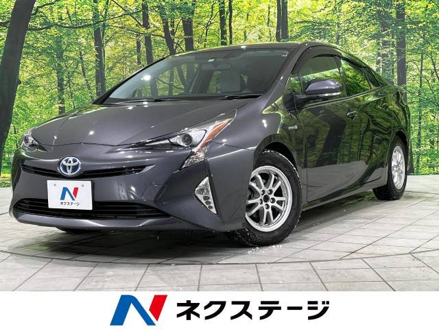 トヨタ プリウス S 1.5万Km (北海道)[859]の中古車詳細｜北海道の札幌