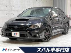 WRX S4 2.0GT-Sアイサイト セイフティプラス 純正8型SDナビ バックカメラ ETC ドラレコ 禁煙車 スマートキー パワーシート シートヒーター LEDヘッド 純正19インチAW 革巻きステアリング 横滑り防止機能 WRX S4 2.0GT-Sアイサイト セイフティプラス 純正8型SDナビ バックカメラ ETC ドラレコ 禁煙車 スマートキー パワーシート シートヒーター LEDヘッド 純正19インチAW 革巻きステアリング 横滑り防止機能の中古車画像
