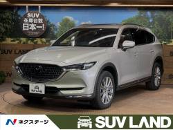 CX-8 XD エクスクルーシブモードの中古車画像
