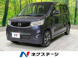 フレアカスタムスタイル XT 禁煙車 ナビ フルセグ ドラレコ パドルシフト オートライト オートエアコン スマートキー HIDヘッド 純正15インチアルミ フォグ アイドリングストップ 電格ミラー ウインカーミラー フレアカスタムスタイル XT 禁煙車 ナビ フルセグ ドラレコ パドルシフト オートライト オートエアコン スマートキー HIDヘッド 純正15インチアルミ フォグ アイドリングストップ 電格ミラー ウインカーミラーの中古車画像