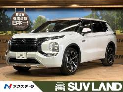 アウトランダーPHEV