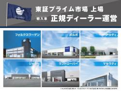 フリーランダー２ ２．０ Ｓi４の中古車画像