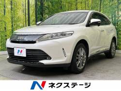 ハリアー プレミアム サンルーフ 衝突被害軽減装置 禁煙車 純正ナビ ETCビルトイン フルセグTV Bluetooth再生 ドライブレコーダー バックカメラ レーダークルーズコントロール LEDヘッドライト/フォグライト ハリアー プレミアム サンルーフ 衝突被害軽減装置 禁煙車 純正ナビ ETCビルトイン フルセグTV Bluetooth再生 ドライブレコーダー バックカメラ レーダークルーズコントロール LEDヘッドライト/フォグライトの中古車画像