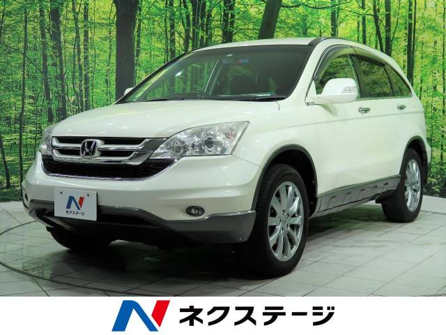 ホンダ ＣＲ－Ｖ ＺＸ 7.7万Km (岩手県)[581]の中古車詳細