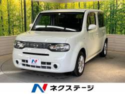 キューブ 日産 の中古車一覧 中古車の ネクステージ キューブ 日産 の中古車一覧 中古車の ネクステージ