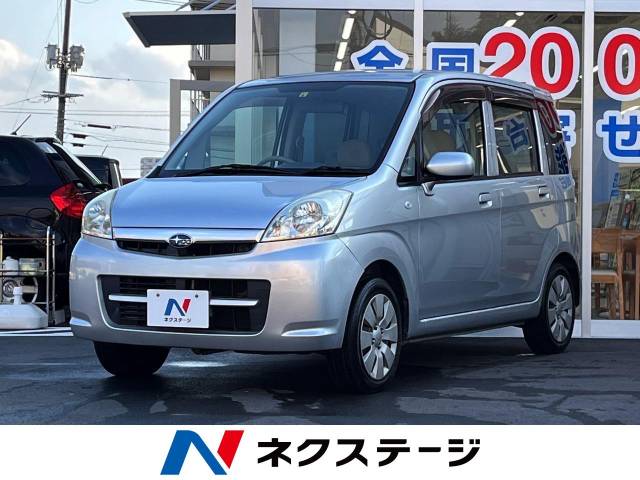 スバル ステラ ｌ 13 8万km 5 9万円 広島県 019 の中古車詳細 広島県の福山店 新車 中古車の ネクステージ
