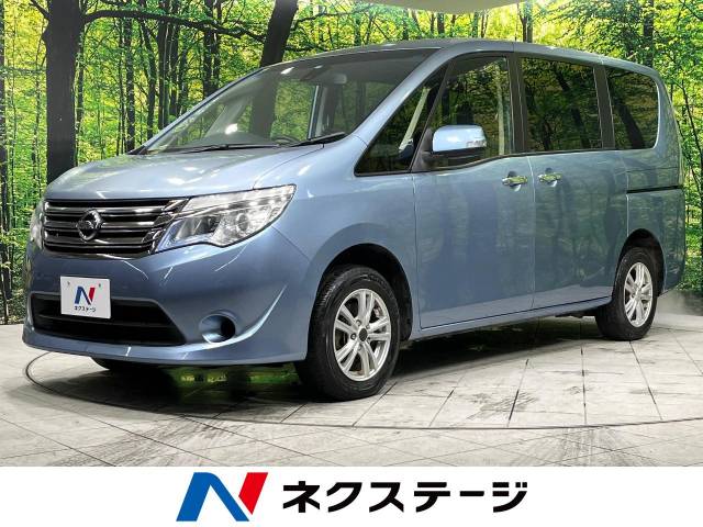 日産 セレナ 20X 9.4万Km (青森県)[138]の中古車詳細｜青森県の八戸