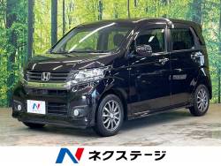 ｎ ｗｇｎカスタム ホンダ の中古車一覧 新車 中古車の ネクステージ