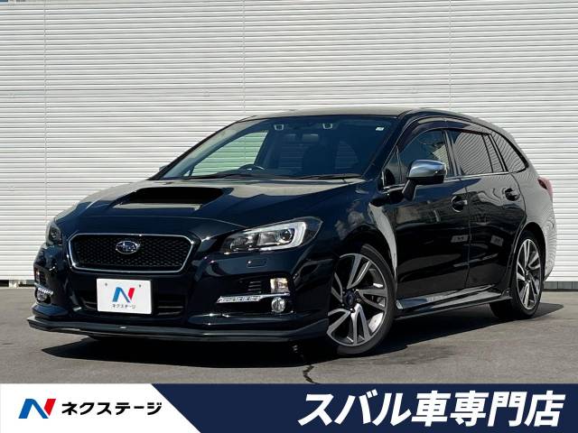 スバル レヴォーグ 1．6GT－Sアイサイト 9.7万Km (愛知県)[201]の